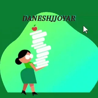 دانشجویار