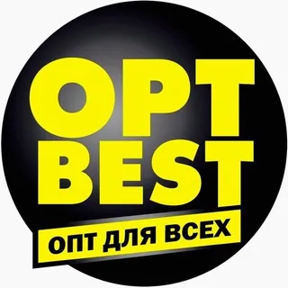 Оптлист Рынок Оптовый