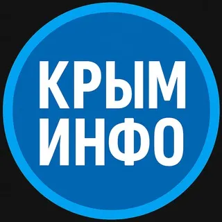 Крым Инфо