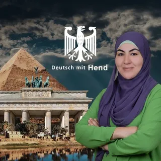 Deutsch mit Hend 🇩🇪