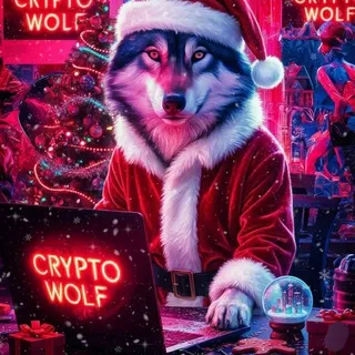 Crypto Wolf