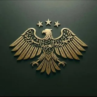 ملتقى السوريين لتحديث البيانات مجانا