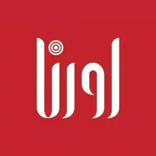 اورنا نیوز - اخبار ارومیه