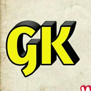 GK GS general knowledge Quiz Hindi all exam help