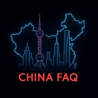 China_RU | China FAQ