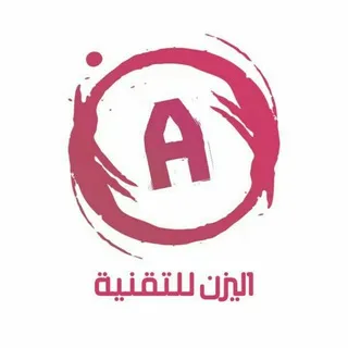 ALEZN TECH - اليزن للتقنية