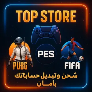 TOP STORE.1
