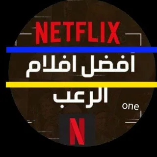 افلام اجنبيه مسلسلات دراما أفلام دراما