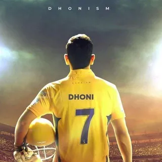CAPTAIN COOL