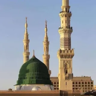 online islamic quizzes & general knowledge