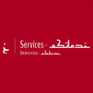 قناة بوت رشق خدماتكم -