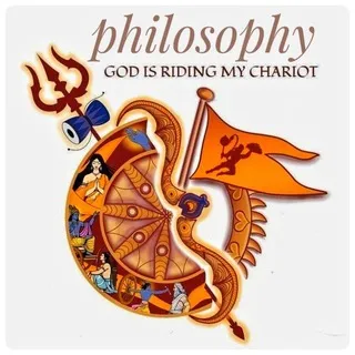 Philosophy