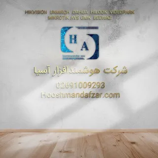 مجله تخصصی سیستم های حفاظتی,امنیتی ,کنترل دسترسی و هوشمندسازی