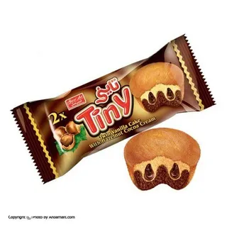 Tiny