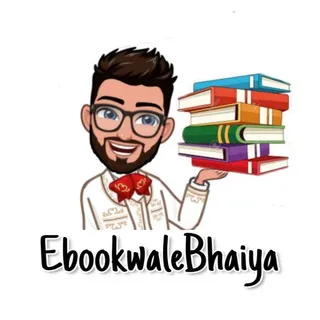 Ebook wale Bhaiya