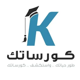 Free courses & Books