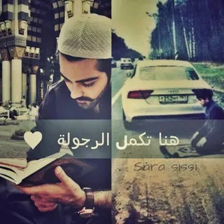 اللهُم‌ جنتـڪ .❥⁩