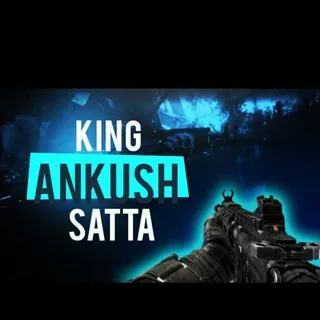 हरूप का बादशाह