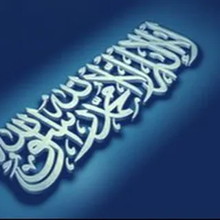 اركب معنا
