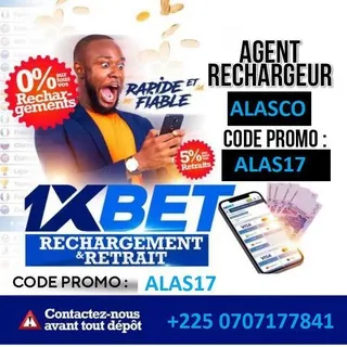Coupons Fiable