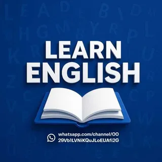 تعليم اللغة الإنجليزية 👨‍🏫