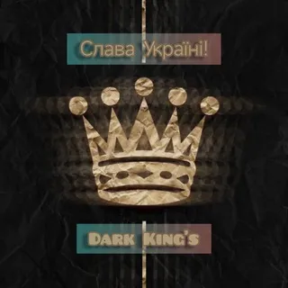 Dark.Kings.Music🇺🇦