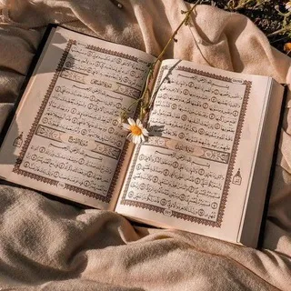 ادعيه ، اذكار ، قرآن كريم 🕌