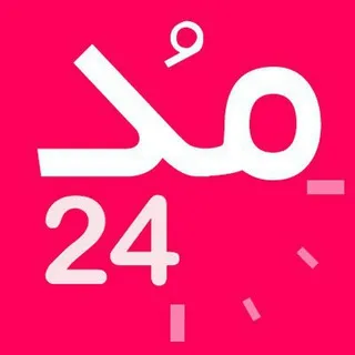مد لباس و آرایش 2020