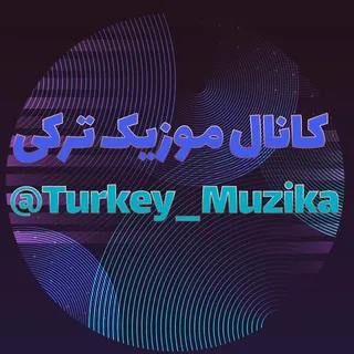 Turkey Music