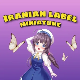 لیبل خاص🌸🌿