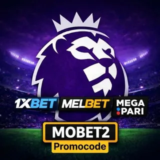 MO BET | توقعات المراهنات الرياضية