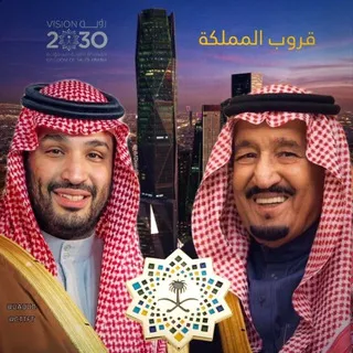 قروب سوالف مكس🇸🇦
