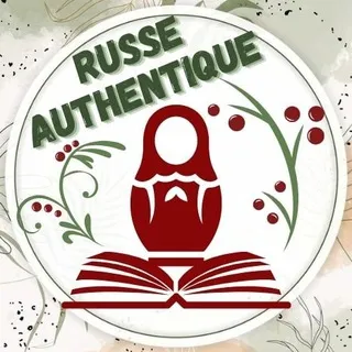 Russe authentique 🌹
