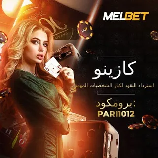 توقعات كره القدم |VIP|free|1x|MeL|bet|👌⚽️✨🫡