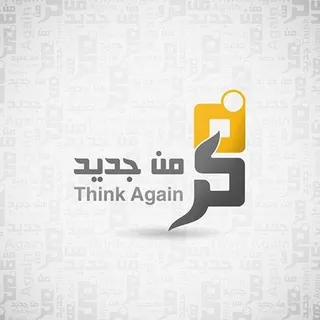 fikr jadid