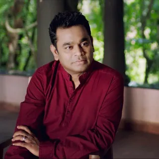Rahman 360º