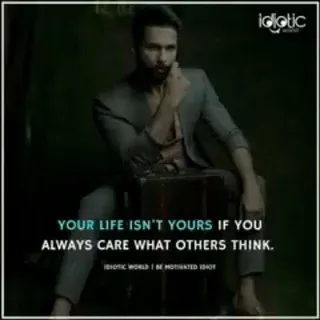Inspiring beliefs✔