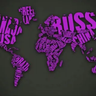 Languages And Cultures