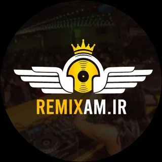 Remixam