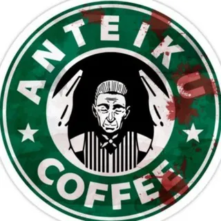 Anteiku ☕️