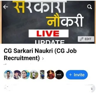 CG Job Alert