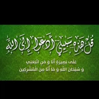 روائع الفديوهات🌿