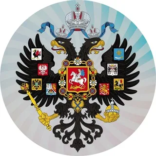 Русский Вестник Ꙃ | Новости