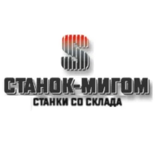 Станок Мигом