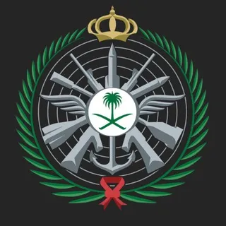 وظائف وزارة الدفاع 🇸🇦